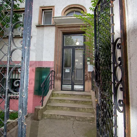 Апартаменты Serene Bulbuder