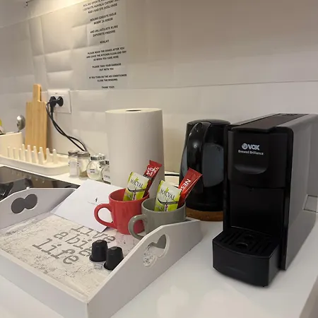 شقة Serene Bulbuder *